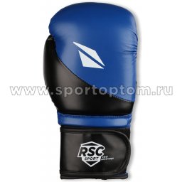 Перчатки боксёрские RSC PU FLEX BF BX 023 Синий (1)