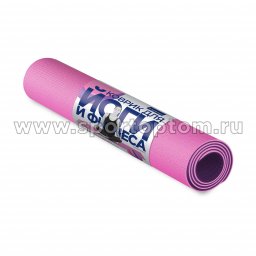 Коврик для йоги и фитнеса  PVC IN258 двусторонний Розово-фиолетовый (2)