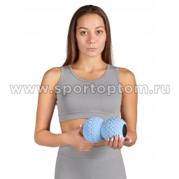Модель Мячик массажный двойной для йоги INDIGO IN269 Голубой