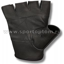 Перчатки для фитнеса «Кожа» Е080 (2)