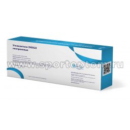 Коробка Утяжелитель неопрен (3)