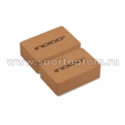 Блок для йоги (набор 2шт) INDIGO пробка IN398 22,8*15,2*7,1 см Коричневый