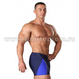 Плавки-шорты мужские со вставками 3041 Темно-синий (3)
