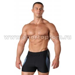 Плавки-шорты мужские со вставками 3041 Черный (1)