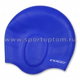 Шапочка для плавания силиконовая INDIGO анатомическая форма 403 SC 52-62 Синий