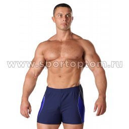 Плавки-шорты мужские со вставками 3041 Темно-синий (1)