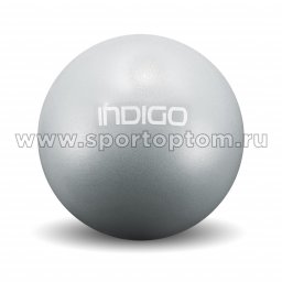 Мяч для пилатеса INDIGO IN406 23 см Серебро