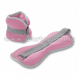 IMG_9421_pink