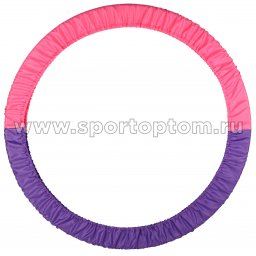 Чехол для обруча INDIGO SM-400 50-75 см Фиолетово-розовый