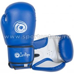 Перчатки бокс INDIGO PS-799 (5)