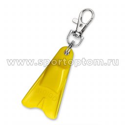 Сувенир брелок ласта INDIGO SM-401 6 см Желтый