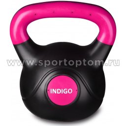 Гиря пластиковая INDIGO IN125 6 кг Черно-розовый (2)