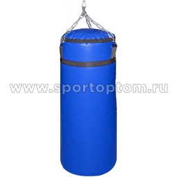 Мешок боксерский SM 25кг на цепи (армированный PVC) SM-235 25 кг Синий