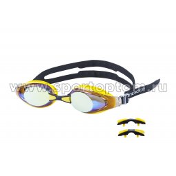 Очки для плавания INDIGO FOCUS зеркальные, сменная переносица IN348 Желто-черный
