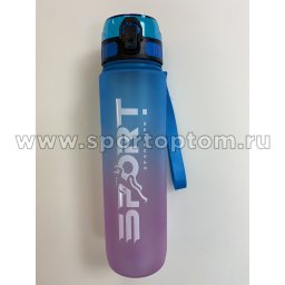 Бутылка для воды  DB-1455 1000 мл Сине-розовый
