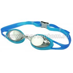 Очки для плавания детские BARRACUDA CARNAVAL 34710 Голубо-сине-серый