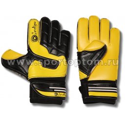 Перчатки вратарские INDIGO  200009 Черно-желтый