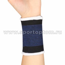 Суппорт запястья эластичный INDIGO 1481-TSW Черно-синий (1)