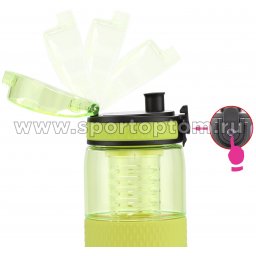 Бутылка для воды с нескользящей вставкой, колбой,сеточкой UZSPACE 700мл тритан 5061 Зеленый (2)