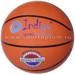 Мяч баскетбольный №5 INDIGO (резина) 7300-5-TBR Оранжевый