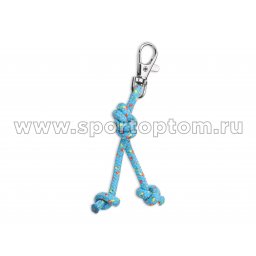 Сувенир брелок скакалка для художественной гимнастики INDIGO (10шт) SM-444 10 см Голубо-кораллово-лимонный люрекс