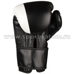 Перчатки боксёрские RSC POWER PU FLEX SB-01-135 Черно-белый (3)
