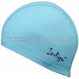 Шапочка для плавания  ткань прорезиненная с PU пропиткой INDIGO IN048 Голубой