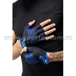 Велосипедные перчатки SB-01-1575 Черно-синий 1