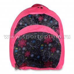 Рюкзак для художественной гимнастики INDIGO SM-200 25 л Цветы
