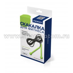 box_skakalka_SM-405_lightgreen_ 1