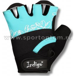 Перчатки для фитнеса женские INDIGO SB-16-1734 Бирюзовый (1)