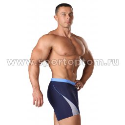 Плавки-шорты мужские SHEPA со вставками 059 Темно-синий (3)