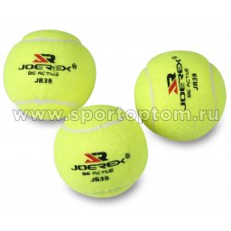 Мяч для большого тенниса JOEREX (3 шт в пакете) начальный уровень JR38 (1)