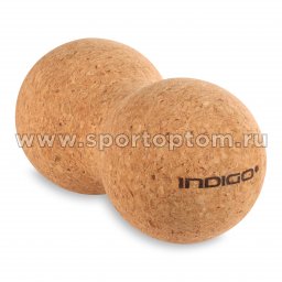 Мячик массажный двойной для йоги INDIGO пробка IN288 13,5*6,5 см Коричневый