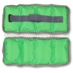 Утяжелители для рук и ног INDIGO КЛАССИКА SM-148/0,3 2*0,3 кг Салатовый