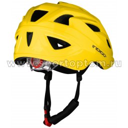 шлем детский IN073 желтый 2