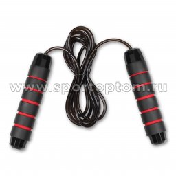 Скакалка INDIGO стальной шнур в оплетке, непреновые ручки  IN282 2,8 м Черно-красный