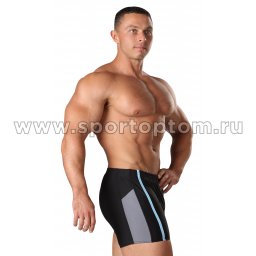 Плавки-шорты мужские со вставками 3035 (3)