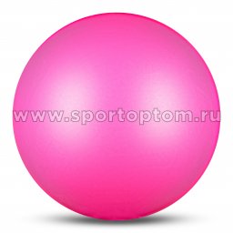 Мяч для художественной гимнастики INDIGO металлик 350 г IN367 17 см Цикламеновый