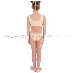 Трусики гимнастические INDIGO Невидимки SM-151 Бежевый (2)