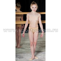 Топ Невидимка силиконовые бретели  7030 36 Бежевый