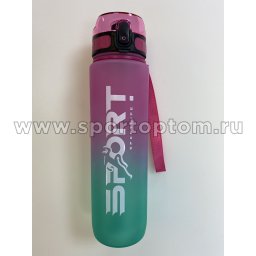 Бутылка для воды  DB-1455 1000 мл Розово-бирюзовый