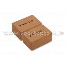 Блок для йоги (набор 2шт) INDIGO пробка IN397 22,8*15,2*10,1 см Коричневый