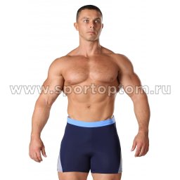 Плавки-шорты мужские SHEPA со вставками 059 Темно-синий (1)