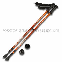 Палки для скандинавской  ходьбы телескопические INDIGO SL-1-2 Оранжевый пластмассовые ручки (1)
