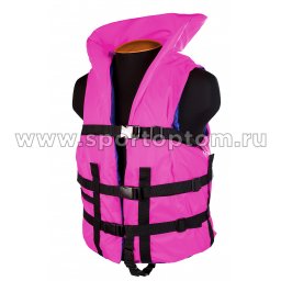 Жилет страховочный с подголовником до 100 кг SM-031 L (50-54) Розовый