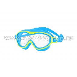 Очки для плавания (полумаска) детские INDIGO TELESCOPE IN353 Голубо-желтый