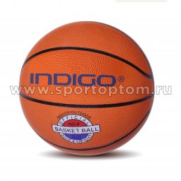ball_basketball_7300_6
