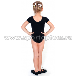 Купальник гимнастический короткий рукав  INDIGO SM-189 Черный (2)