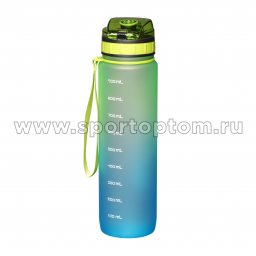 бутылка для воды DB-1455 салатово-синий 2